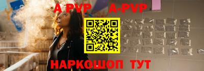 кристаллы Усть-Джегута