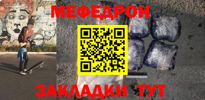 PSILOCYBIN Уссурийск