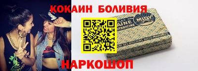 кристаллы Усть-Джегута