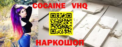 PSILOCYBIN Уссурийск