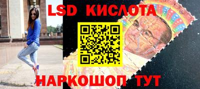 spice Усть-Илимск