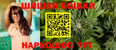 кристаллы Усть-Джегута