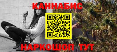 PSILOCYBIN Уссурийск