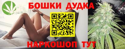 PSILOCYBIN Уссурийск