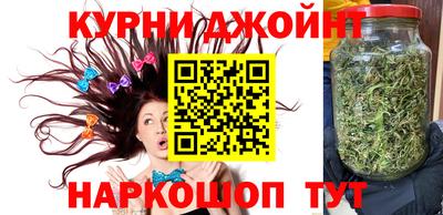 кристаллы Усть-Джегута