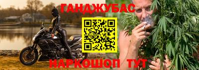 кристаллы Усть-Джегута