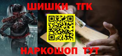 PSILOCYBIN Уссурийск