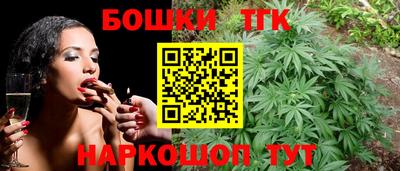 кристаллы Усть-Джегута