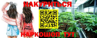 кристаллы Усть-Джегута