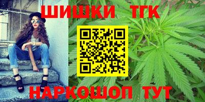 кристаллы Усть-Джегута