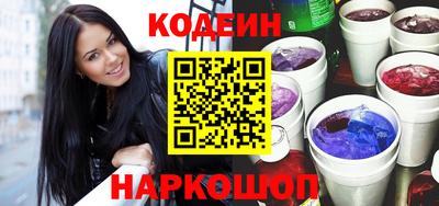 PSILOCYBIN Уссурийск