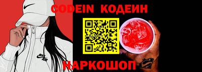 PSILOCYBIN Уссурийск