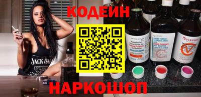 spice Усть-Илимск