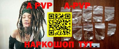 PSILOCYBIN Уссурийск