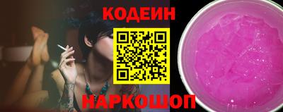 кристаллы Усть-Джегута