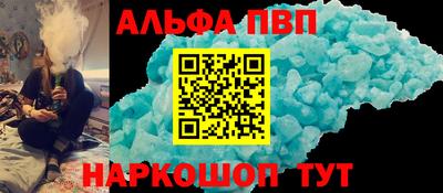 PSILOCYBIN Уссурийск