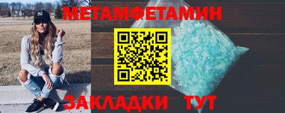 PSILOCYBIN Уссурийск