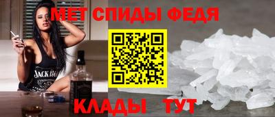spice Усть-Илимск
