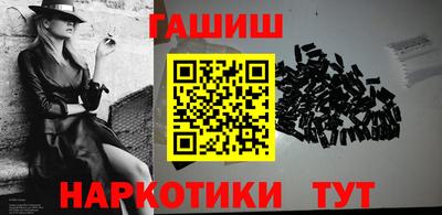 PSILOCYBIN Уссурийск