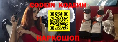 кристаллы Усть-Джегута