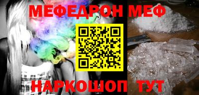 PSILOCYBIN Уссурийск