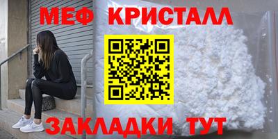 PSILOCYBIN Уссурийск