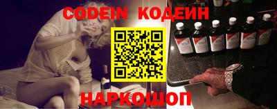 PSILOCYBIN Уссурийск